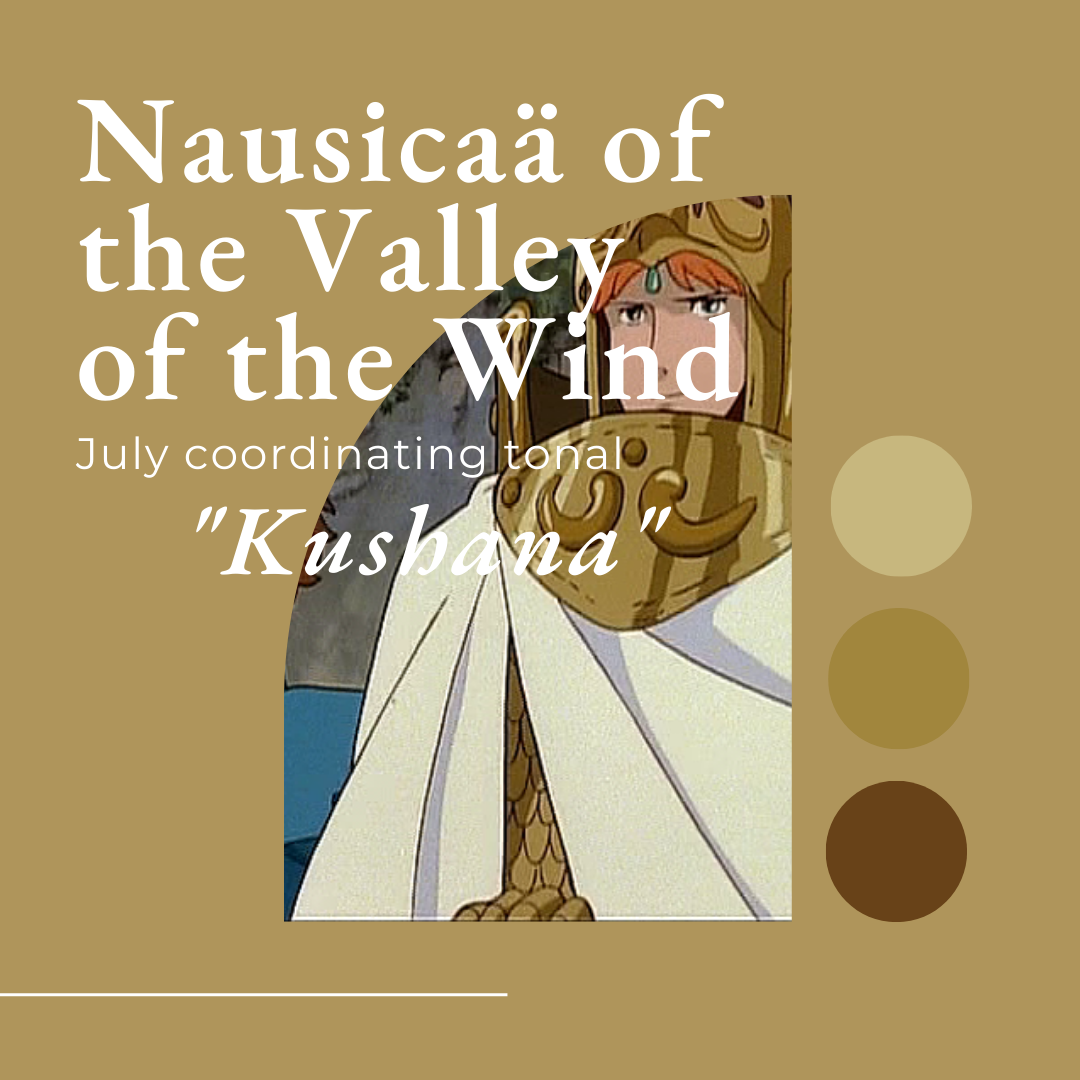 READY-TO-SHIP - Nausicaa - Kushana