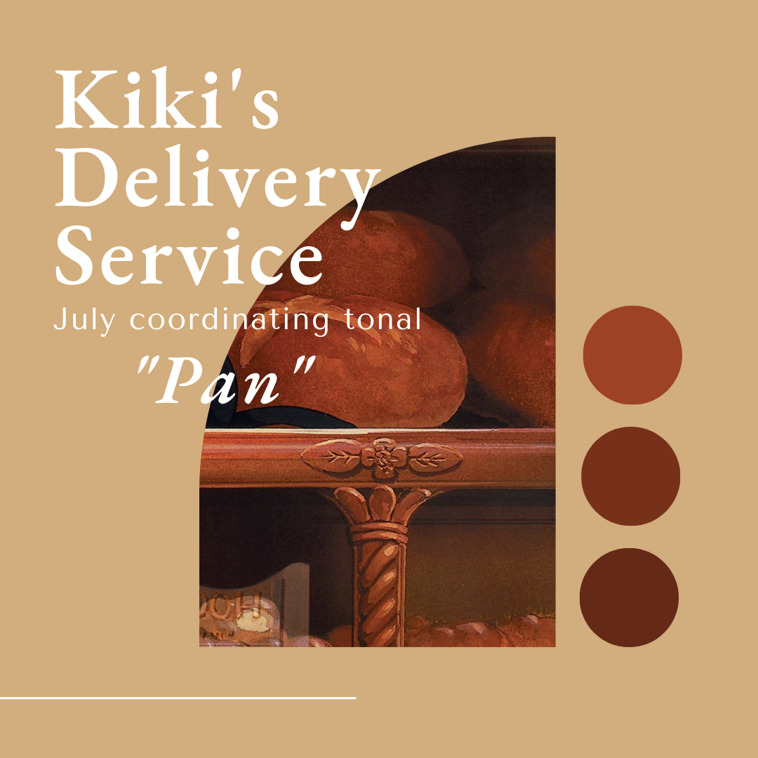 READY TO SHIP -  Pan